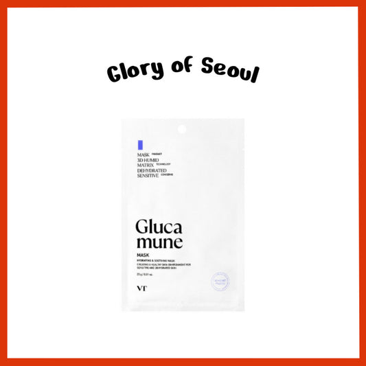 VT Glucamune Mask 1 sheet