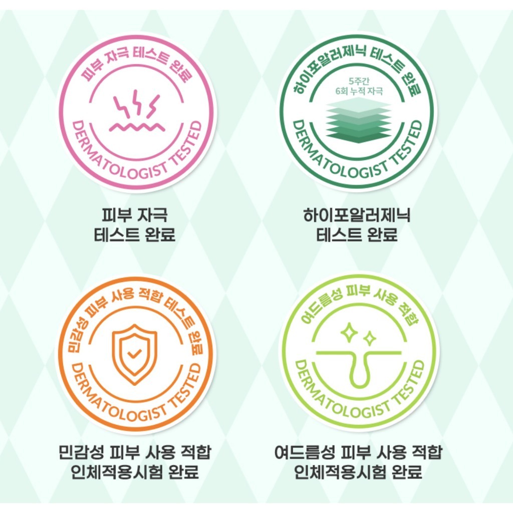 [Dr.G] R.E.D Blemish Clear Soothing Cream, 70ml (1+1) Special Edition [+Crayon Shin-Chan pop grip random gift] 5-cica complex