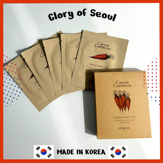 [Trial] SKINFOOD Carrot Carotene Calming Water Pad 10 Sheets