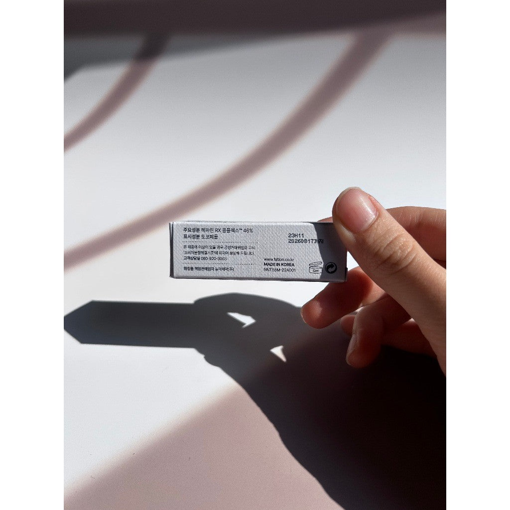 [Try] FATION Nosca9 Trouble Serum 5ml