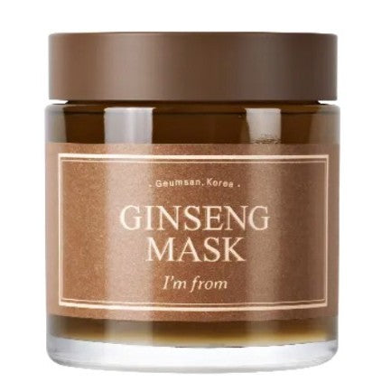 Colección de mascarillas faciales I'm From (7 tipos) │ Ginseng / Artemisa / Arroz / Purificante de remolacha / Miel / Exfoliante de higo / Mandarina