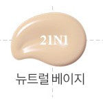 ETUDE HOUSE Double Lasting Foundation SPF35 PA++