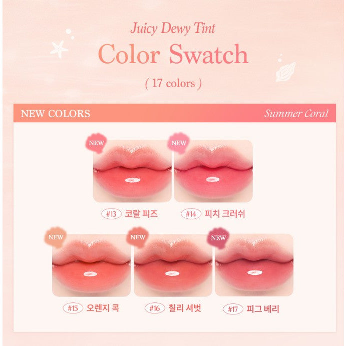 Dasique Juicy Dewy Tint 17Color 3.5g