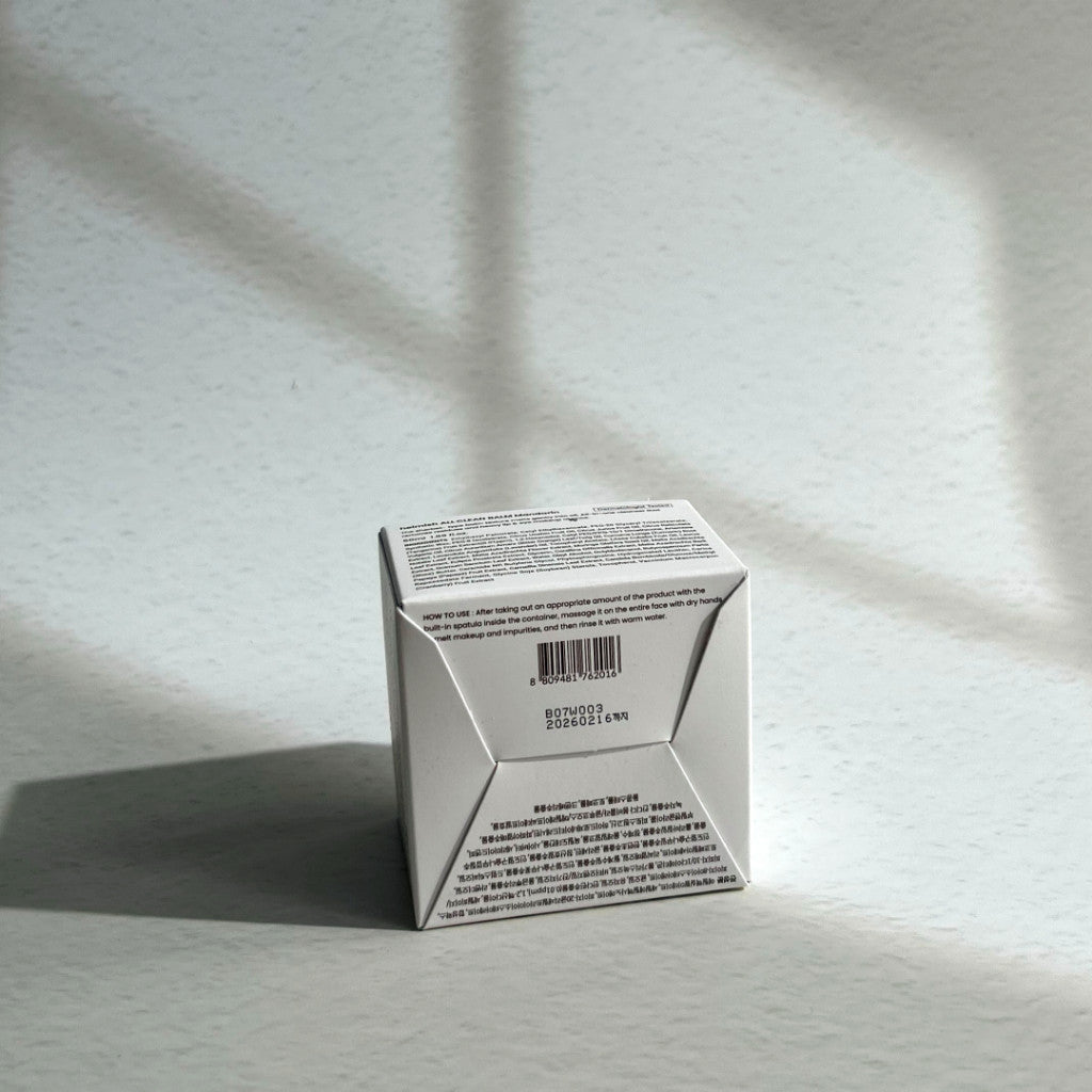 [Heimish] All Clean Balm Mandarin 50ml