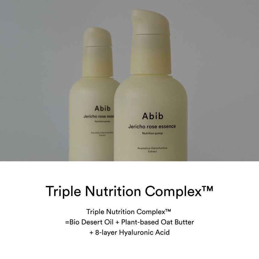 [SET] Abib Jericho Rose Bifida Serum Firming Drop, 50ml Special Set (Special Gift: Jericho Rose Creme 30ml)