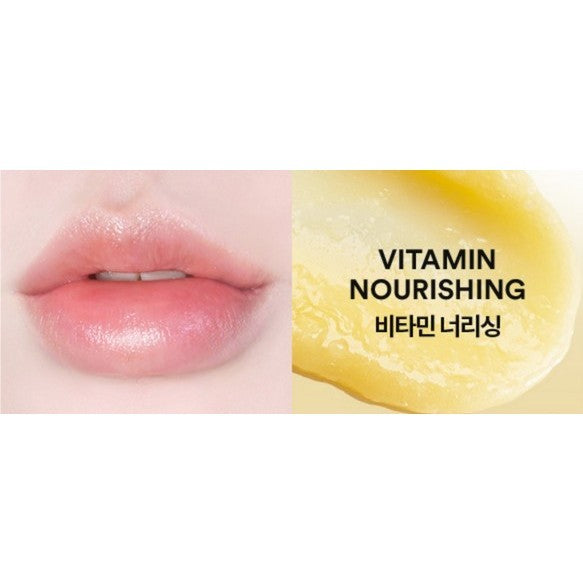 [TOCOBO] Lip Balm Collection Glass Tinted Lip Balm / Powder Cream Lip Balm / Vitamin Nourishing Lip Balm 19g Moisturizing Vegan