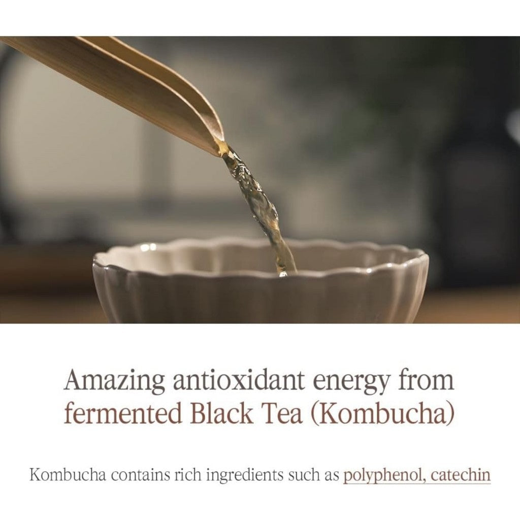 PYUNKANG YUL Black Tea Deep Infusion Toner 130ml