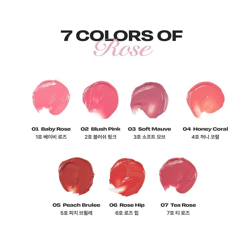 [Alternativestereo] lip potion Balmy Rose, 9mL | 7color + (New) 3colors