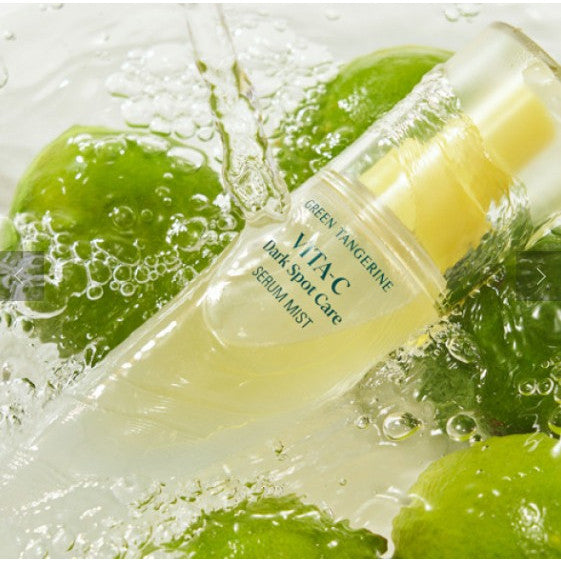 Goodal Green Tangerine Vitamin C Dark Spot and Hyperpigmentation Toner for Sensitve Mist 100ml