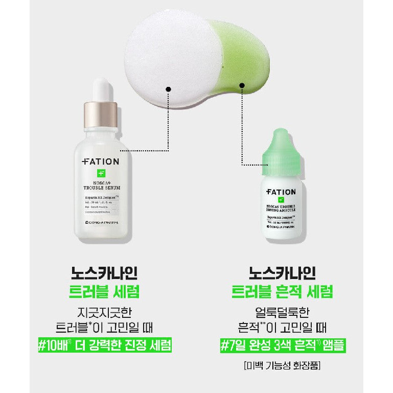 FATION Nosca9 Trouble Toning Ampoule 15mL