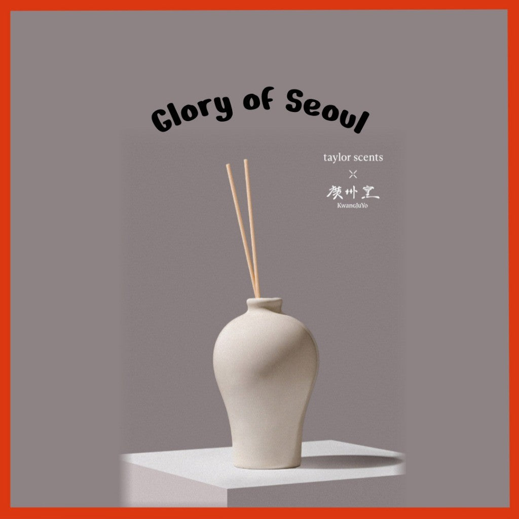 [Taylor scents X KwangJuYo] Meiping Diffuser 200mL (Scent of orchid / pine)
