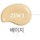 ETUDE Double Lasting Foundation SPF35 PA++ (9 tonos)