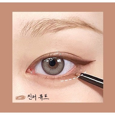 Tooq waterproof slim eyeliner 10colors