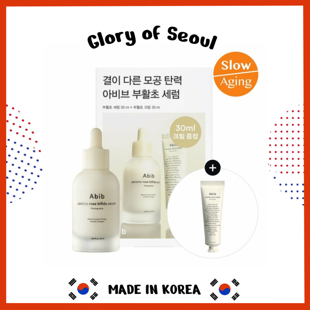 [SET] Abib Jericho Rose Bifida Serum Firming Drop, 50ml Special Set (Special Gift: Jericho Rose Creme 30ml)