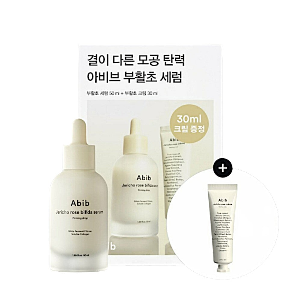 [SET] Abib Jericho Rose Bifida Serum Firming Drop, 50ml Special Set (Special Gift: Jericho Rose Creme 30ml)