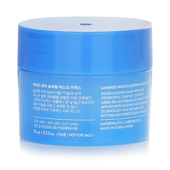 [Mini] Laneige Water Sleeping Mask 15ml