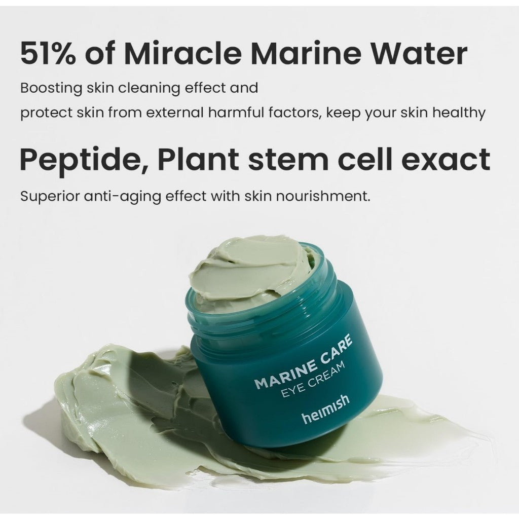 [heimish] Marine Care Eye Cream 1.01fl.oz/30ml | Moisturizing Eye Cream for Dark Circles and Wrinkles | Plant Stem Cell