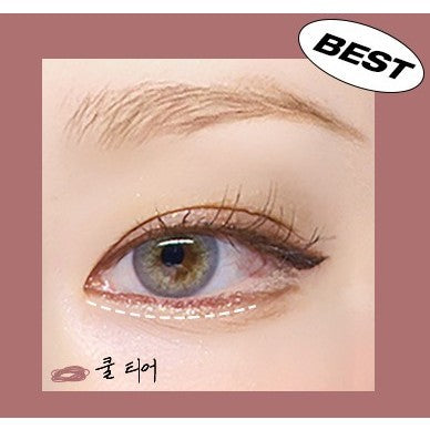 Tooq waterproof slim eyeliner 10colors