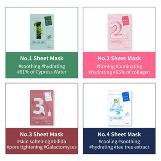 Numbuzin Sheet Mask Collection | No.1 Dewy Glow Spa, No.2 Water Collagen 65% Voluming, No.3 Tingle-Pore Softening, No.4 Icy Soothing, No.5 Vitamin Spotlight Sheet Mask