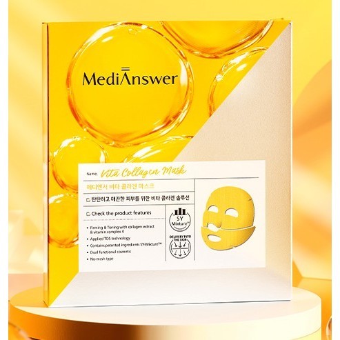 MEDIANSWER Vita Collagen Face, Neck Mask 1box(5 sheets) / 2type
