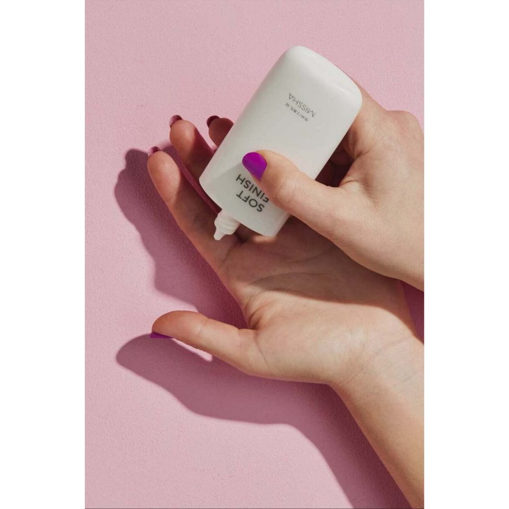 MISSHA All Around Safe Block Essence Sun Milk/Finish Sun Milk/Waterproof Sun Milk 70ml