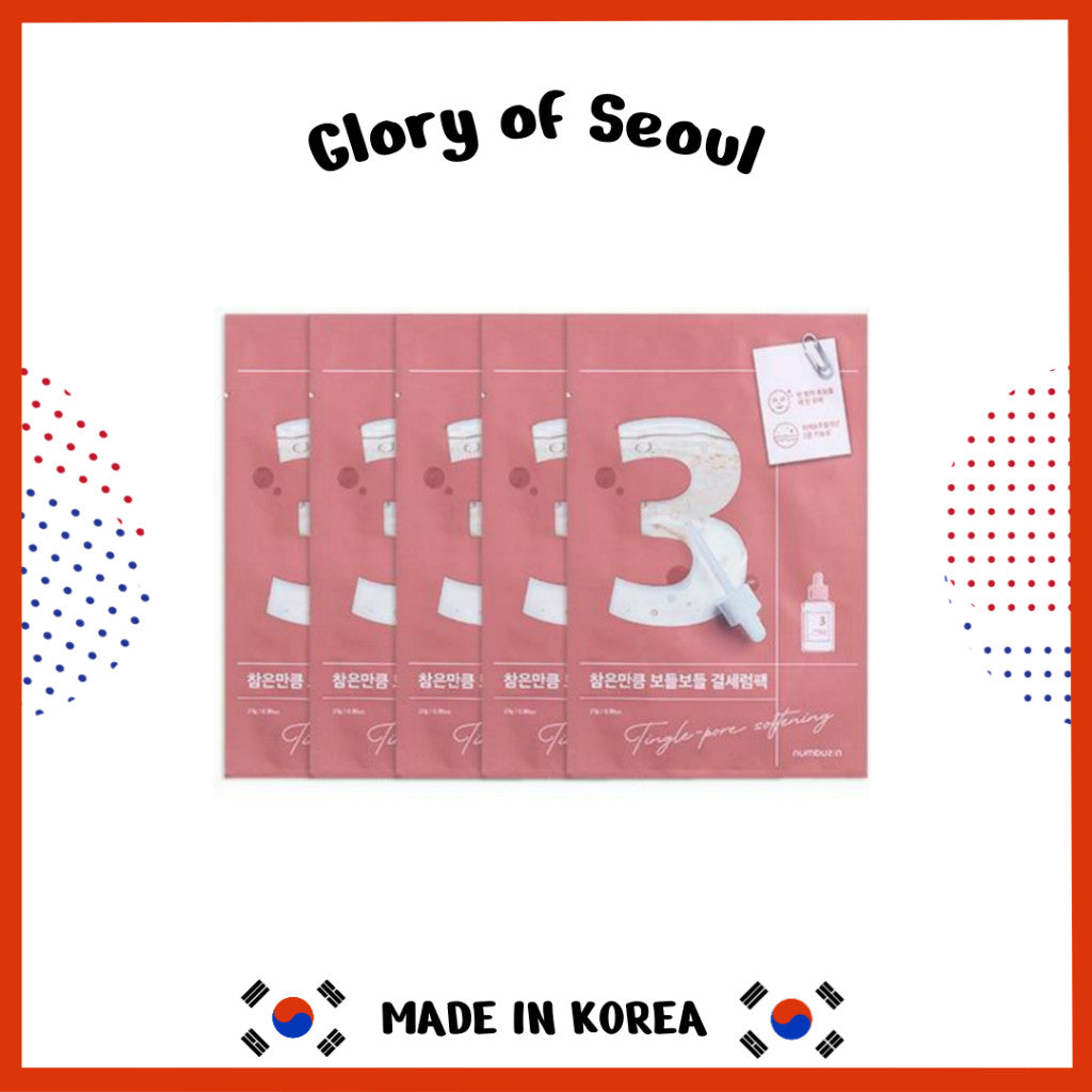 [SET] Numbuzin No.3 Tingle Pore Softening Mask Sheet 4 Sheets