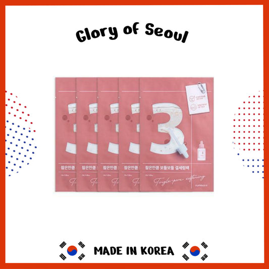 numbuzin No. 3 Tingle Pore Softening Mask Sheet 4ea