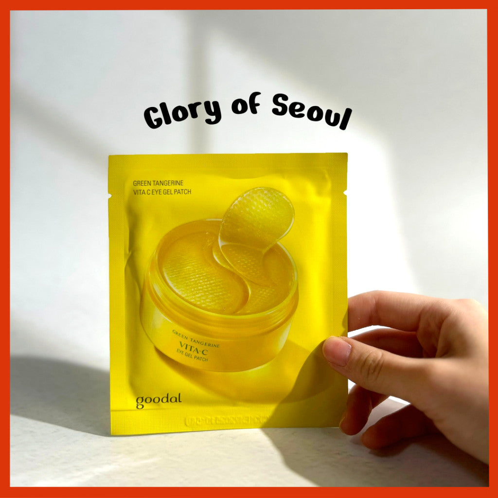 [Trial] GOODAL Green Tangerine Vita C Eye Gel Patch 1pairs