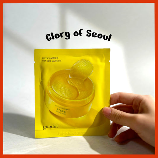 [Trial] GOODAL Green Tangerine Vita C Eye Gel Patch 1pairs