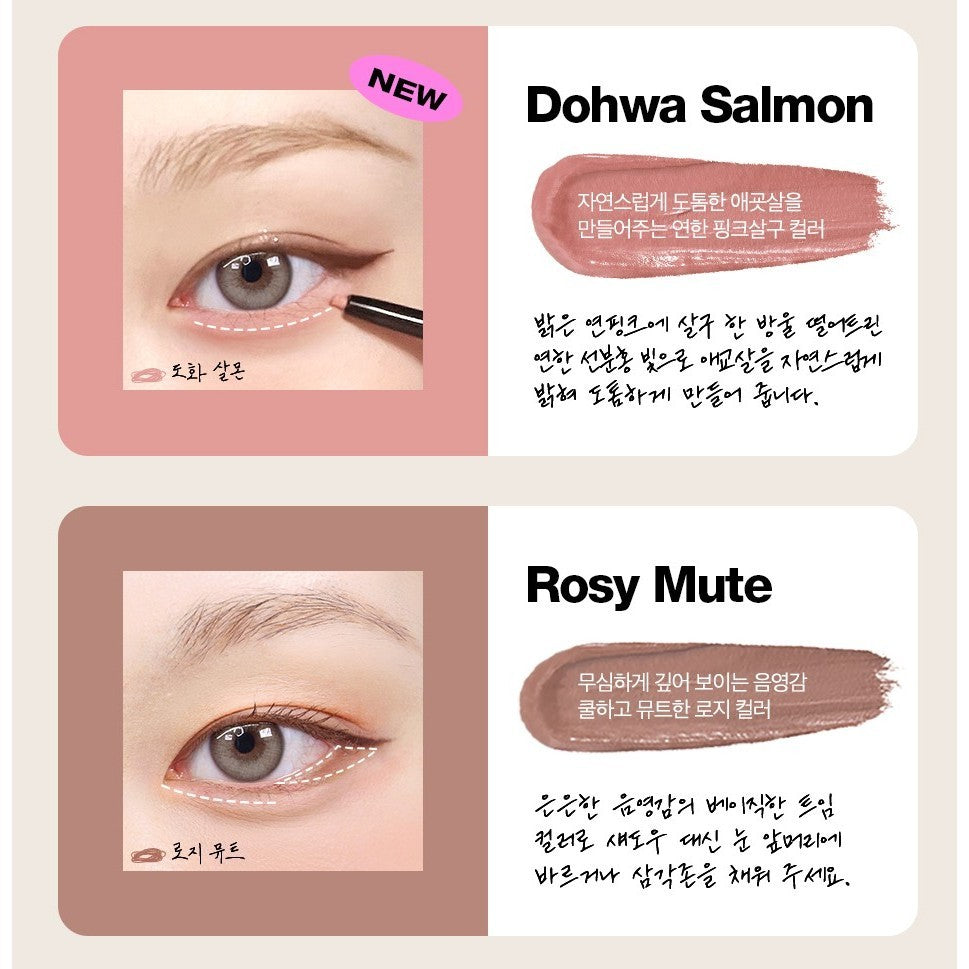 Tooq waterproof slim eyeliner 10colors