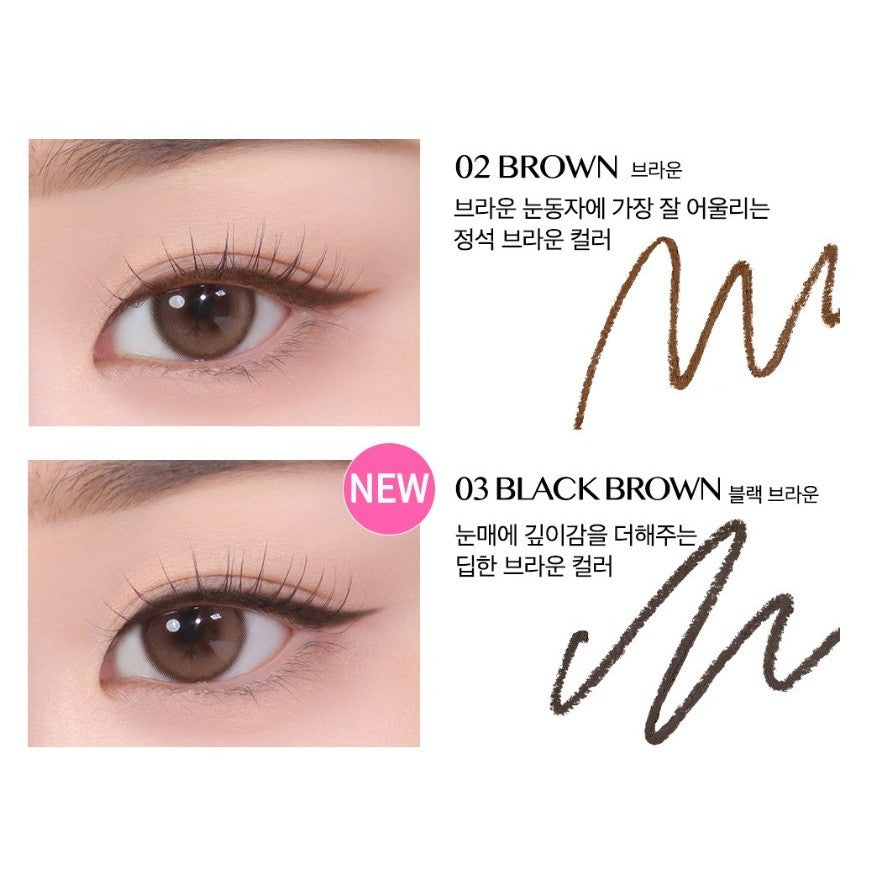 New CLIO Sharp So Simple Waterproof Pencil Eye Liner, Micro Precision Tip (2mm) (9colors)