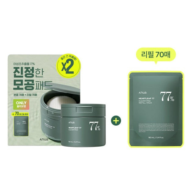 [ORIGINAL PRODUCT+REFILL SET] ANUA Heartleaf 77 Clear Pad 70 Pads 160ml + 70 Pads 160ml