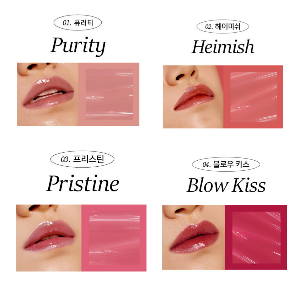 [NACIFIC] Tinte labial Shine Mood Slick 8 colores