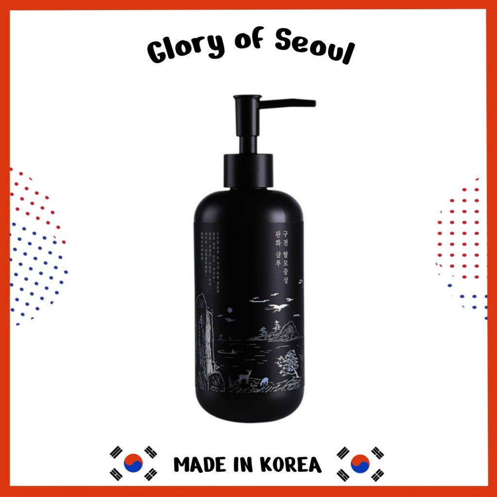 PYUNKANG YUL Herbal Hair Loos Control Shampoo, 500mL - Fermented Black Tea containing rich Ingredients polypheonol, catechin