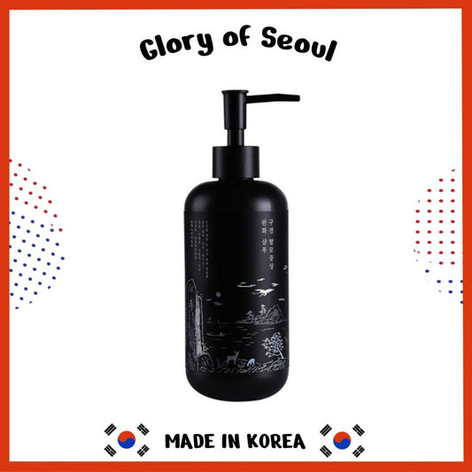 PYUNKANG YUL Herbal Hair Loos Control Shampoo, 500mL - Fermented Black Tea containing rich Ingredients polypheonol, catechin