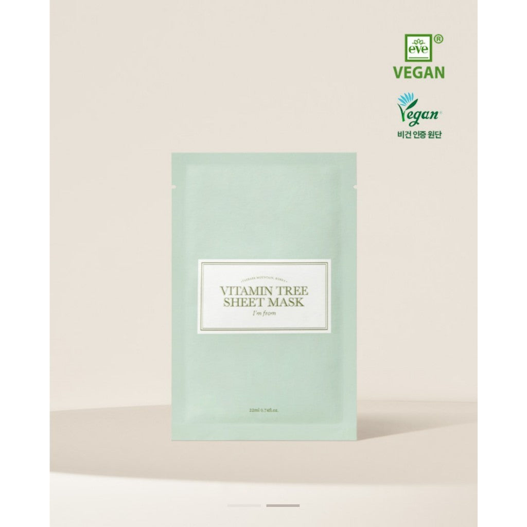 I'm From Sheet Mask (3 Types) │ Mugwort / Rice / Vitamin tree