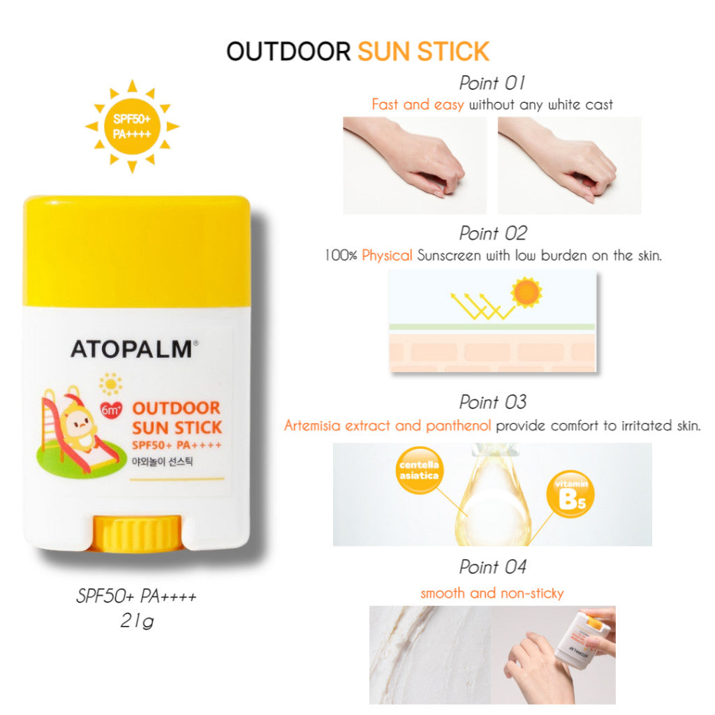 ATOPALM Kids UV Sunscreen Line