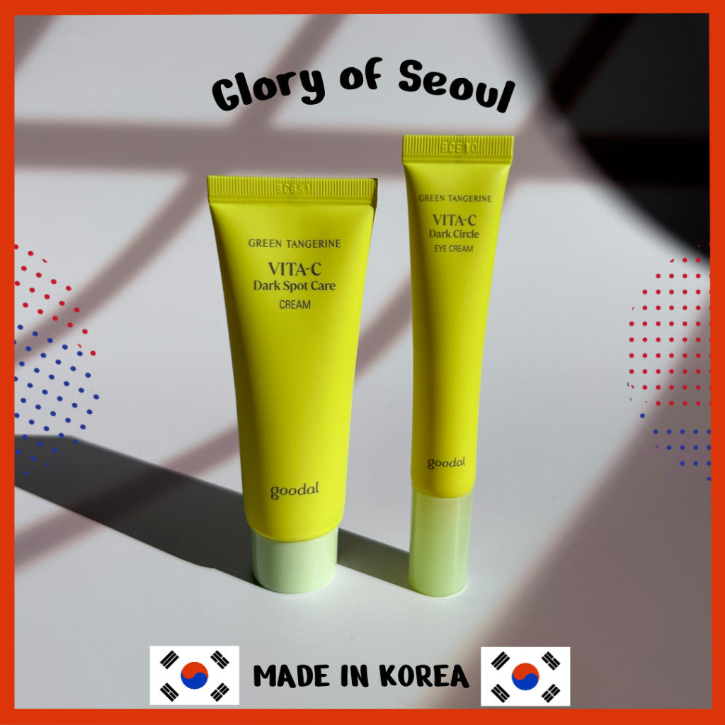 Goodal Green Tangerine Vita C Dark Circle Eye Cream 15ml / Dark Spot Cream Mini 40ml (2 Options)