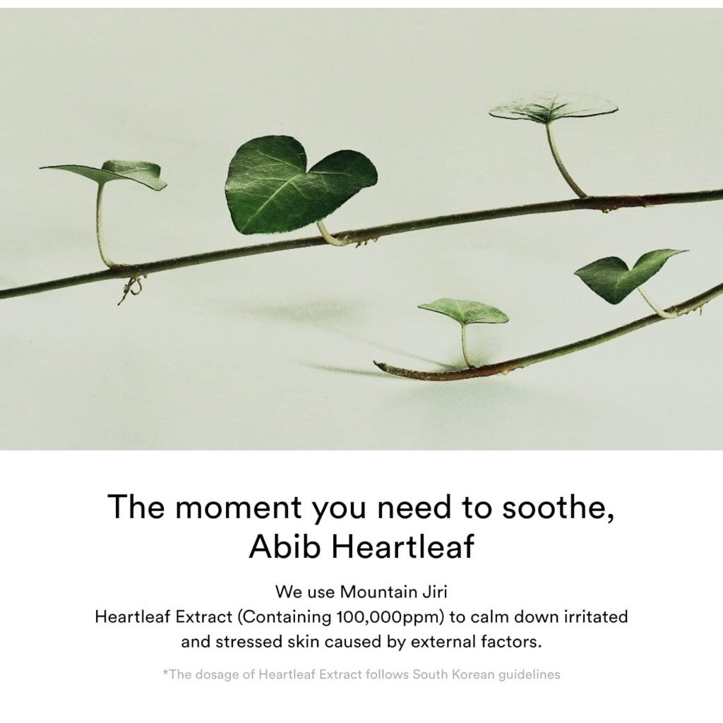 [MINI] ABIB Heartleaf Cream Calming Tube 30ml
