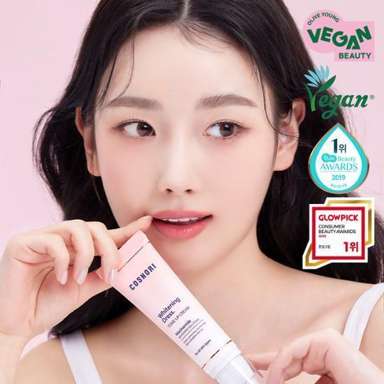 COSNORI Whitening Tone Up Cream 50ml