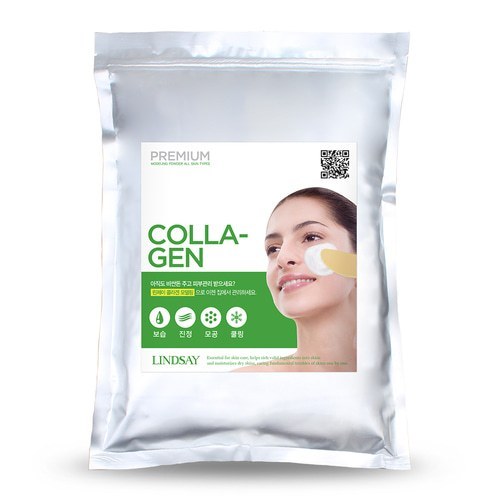 Lindsay Modeling Mask Pack Powder 1kg (10Type)