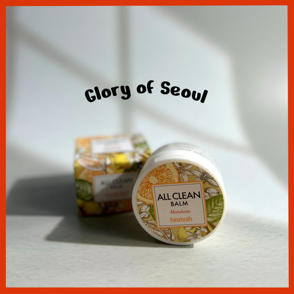 [Heimish] All Clean Balm Mandarin 50ml