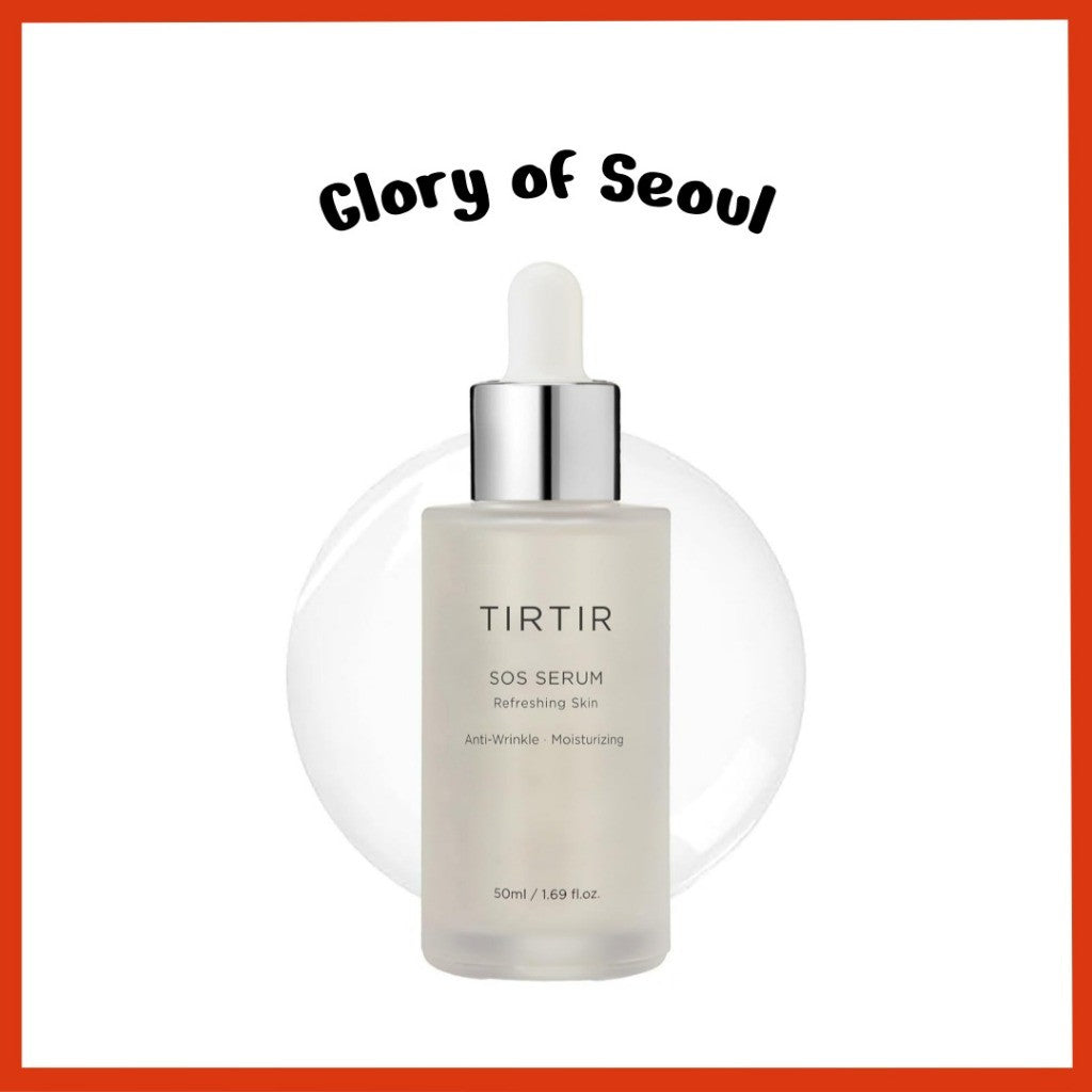 [TIRTIR] SOS Serum, 50mL - Radiant Glow Boosting Face Serum