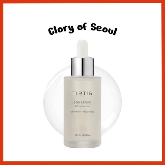 [TIRTIR] SOS Serum, 50mL - Radiant Glow Boosting Face Serum