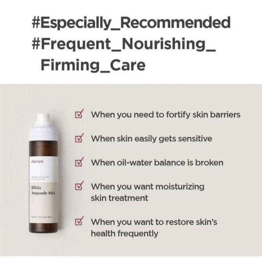 MANYO Bifida Ampoule Mist, 120mL