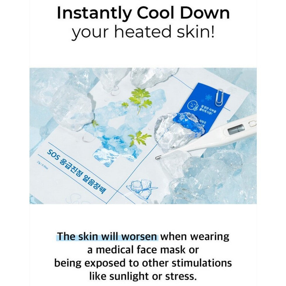 b7a8cd4c-5b8a-4aa9-89f9-8959321d7979