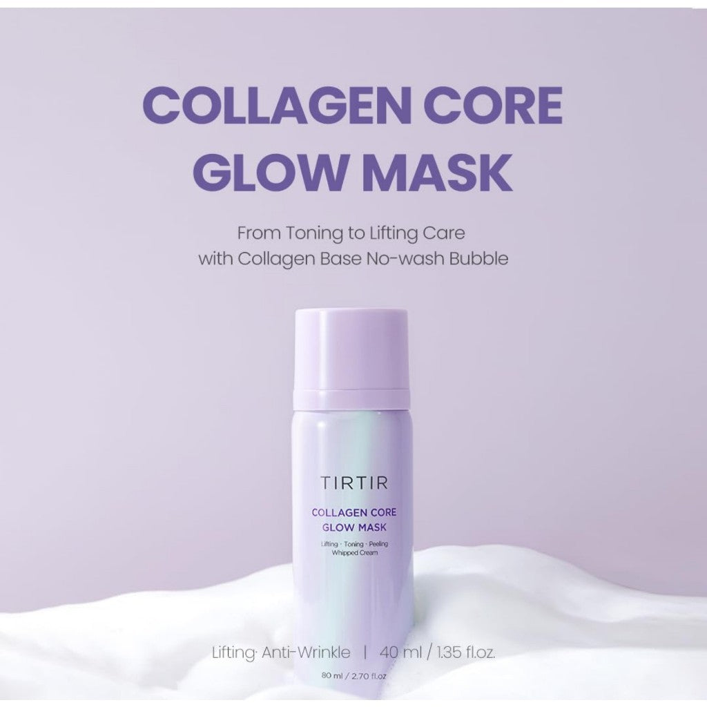 [TIRTIR] Collagen Core Glow Mask (40ml /80mL)