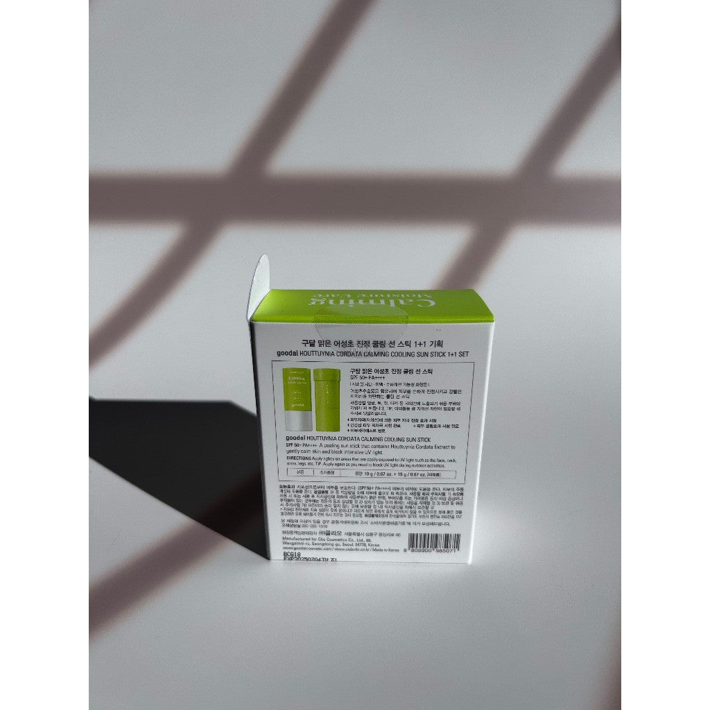 GOODAL Clear Houttuynia cordata Soothing Cooling Sun Stick 19g / 2 options