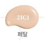 ETUDE Double Lasting Foundation SPF35 PA++ (9 tonos)