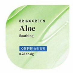 BRING GREEN Fresh Bowl Pack 8g